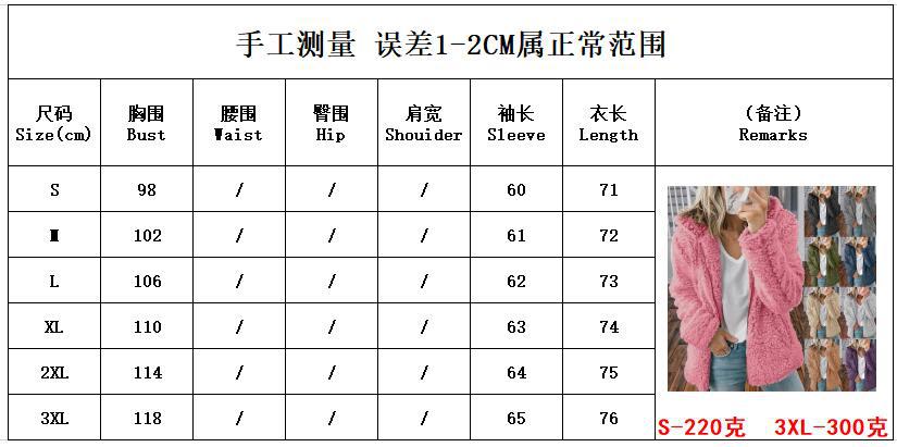 Woman Jacket 2021 Europe New Fashion Long Sleeeve Outfit Hooded Fleece Wool Coat Women Warm